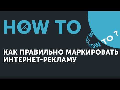 Суперскидки и уникальные предложения - все, что вам нужно знать