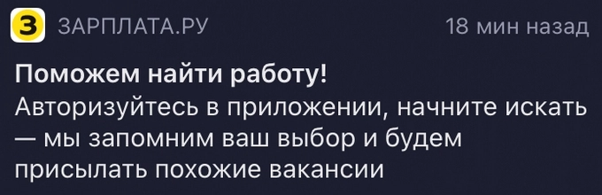 Ограниченные возможности - не упустите шанс!