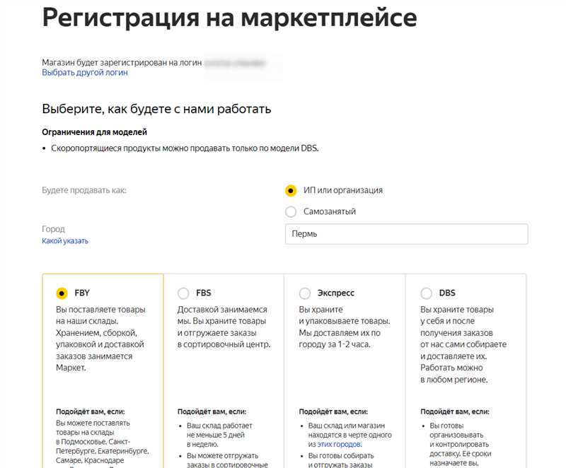Причины, по которым прием заявок в Яндекс каталог закрыт