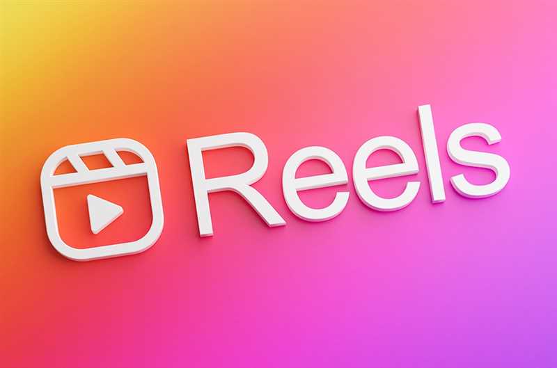 Reels в Instagram: поддержка музыки и подписи