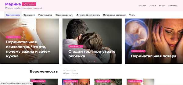 За плохие отзывы ваш сайт пессимизируют – главная новость «Яндекса» за ноябрь